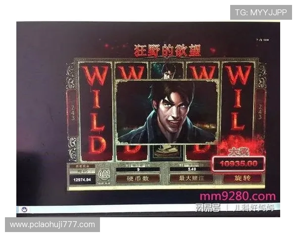 MG不朽情缘攻略角色培养与技能提升的详细策略与实用建议